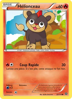 Hélionceau 22/114 — Steam Siege