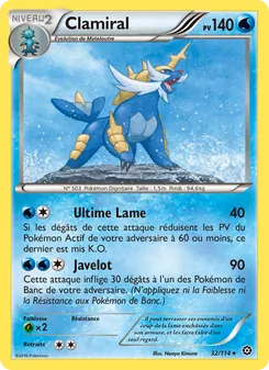 Clamiral 32/114 — Steam Siege