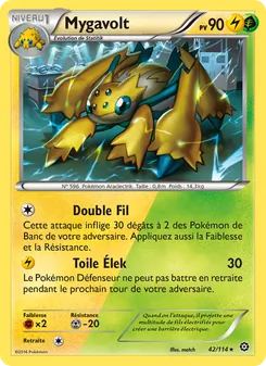 Mygavolt 42/114 — Steam Siege