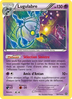 Lugulabre 50/114 — Steam Siege