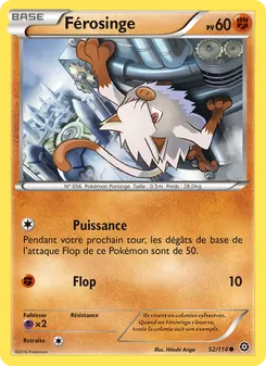 Férosinge 52/114 — Steam Siege