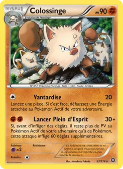 Colossinge 53/114 — Steam Siege