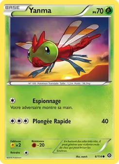 Yanma 6/114 — Steam Siege