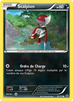 Scalpion 63/114 — Steam Siege