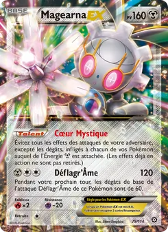 Magearna EX 75/114 — Steam Siege