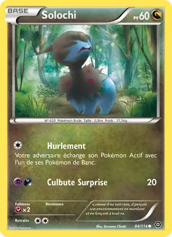 Solochi 84/114 — Steam Siege