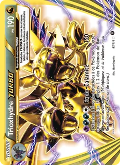 Trioxhydre TURBO 87/114 — Steam Siege