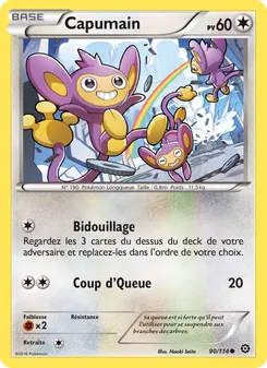 Capumain 90/114 — Steam Siege