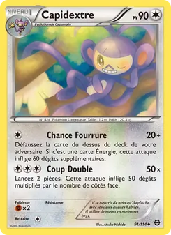 Capidextre 91/114 — Steam Siege