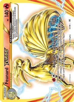 Feunard TURBO 16/108 — Evolutions