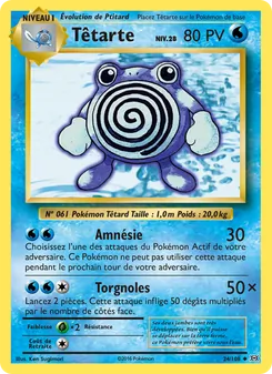Têtarte 24/108 — Evolutions