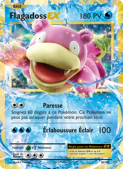Flagadoss EX 26/108 — Evolutions