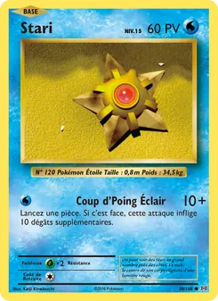 Stari 30/108 — Evolutions