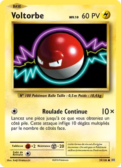 Voltorbe 39/108 — Evolutions