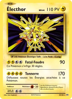 Électhor 42/108 — Evolutions