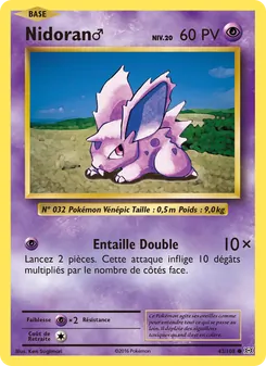 Nidoran♂ 43/108 — Evolutions