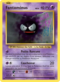 Fantominus 47/108 — Evolutions