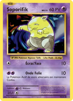 Soporifik 49/108 — Evolutions