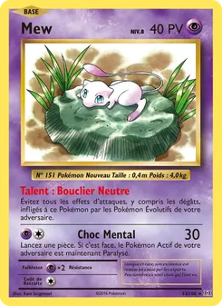 Mew 53/108 — Evolutions