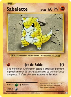 Sabelette 54/108 — Evolutions
