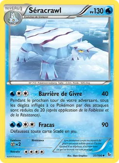 Séracrawl 31/106 — Flashfire