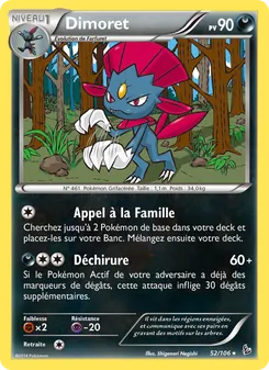 Dimoret 52/106 — Flashfire