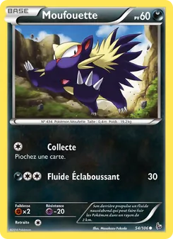 Moufouette 54/106 — Flashfire