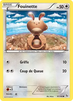 Fouinette 81/106 — Flashfire