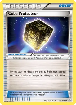 Cube Protecteur 95/106 — Flashfire