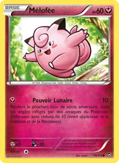 Mélofée 70/111 — Furious Fists