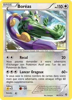 Boréas 86/111 — Furious Fists