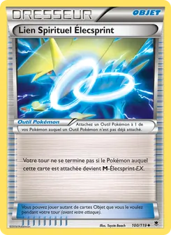 Lien Spirituel Élecsprint 100/119 — Phantom Forces