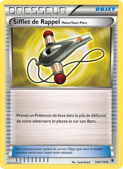 Sifflet de Rappel Matos Team Flare 106/119 — Phantom Forces