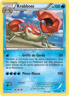 Krabboss 14/119 — Phantom Forces