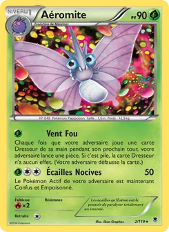 Aéromite 2/119 — Phantom Forces