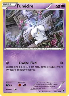 Funécire 41/119 — Phantom Forces