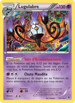 Lugulabre 43/119 — Phantom Forces