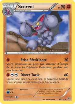 Scorvol 47/119 — Phantom Forces