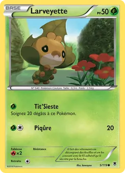 Larveyette 5/119 — Phantom Forces