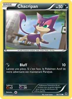 Chacripan 56/119 — Phantom Forces