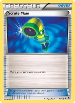 Scrute Main 96/119 — Phantom Forces