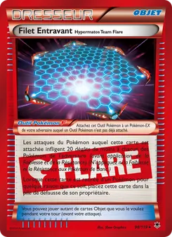 Filet Entravant Hypermatos Team Flare 98/119 — Phantom Forces