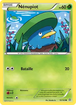 Nénupiot 10/160 — Primal Clash