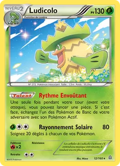 Ludicolo 12/160 — Primal Clash