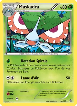 Maskadra 14/160 — Primal Clash