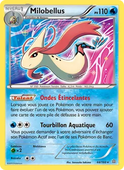 Milobellus 44/160 — Primal Clash