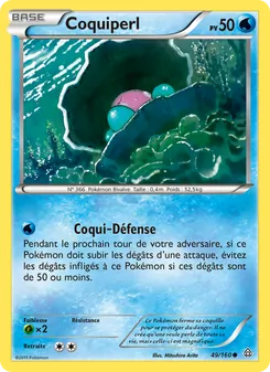 Coquiperl 49/160 — Primal Clash