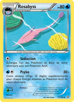 Rosabyss 51/160 — Primal Clash