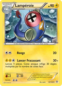 Lampéroie 63/160 — Primal Clash