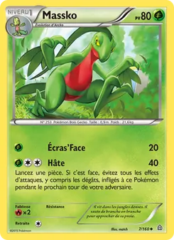 Massko 7/160 — Primal Clash